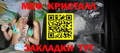 герыч Тверь