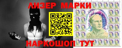 герыч Тверь