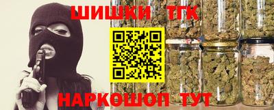 метамфетамин Тара
