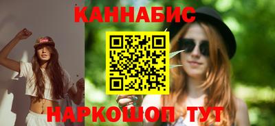 мефедрон мука Татарск