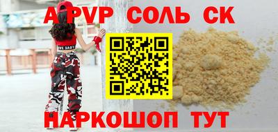 герыч Тверь