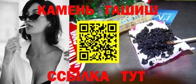 мефедрон мука Татарск