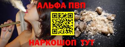 метамфетамин Тара