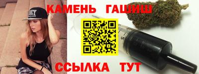 метамфетамин Тара