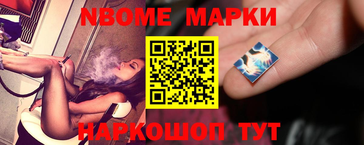 LSD-25 экстази  Лсд 25 экстази ecstasy  Вход с VPN  Баксан 